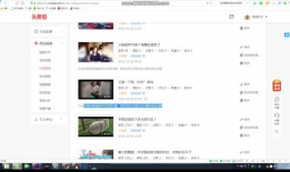 吃瓜视频真实记录爆料软件,真实记录爆料软件深度解析