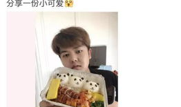 吃瓜杨烁爆料事件